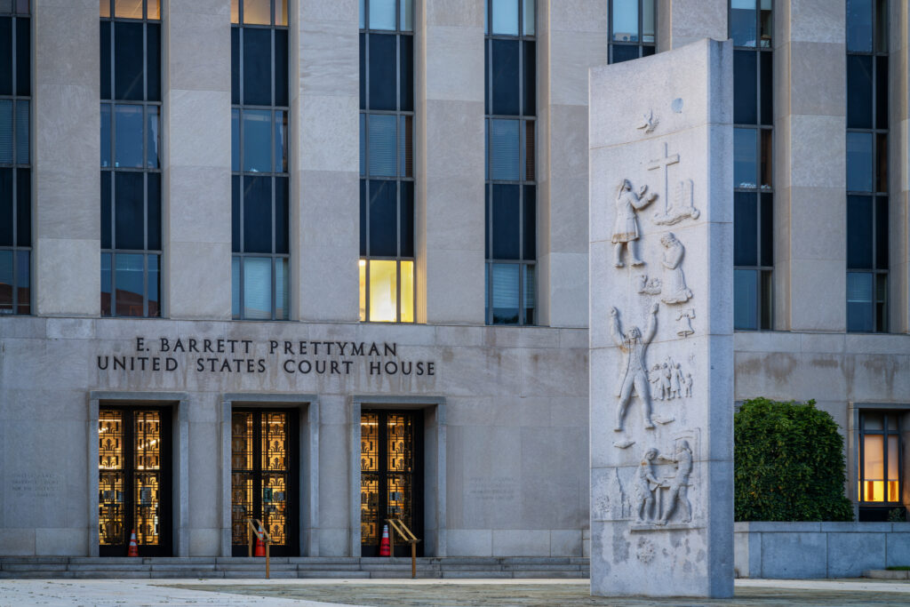 e. barrett prettyman united states court house federal court 1024x683.jpg