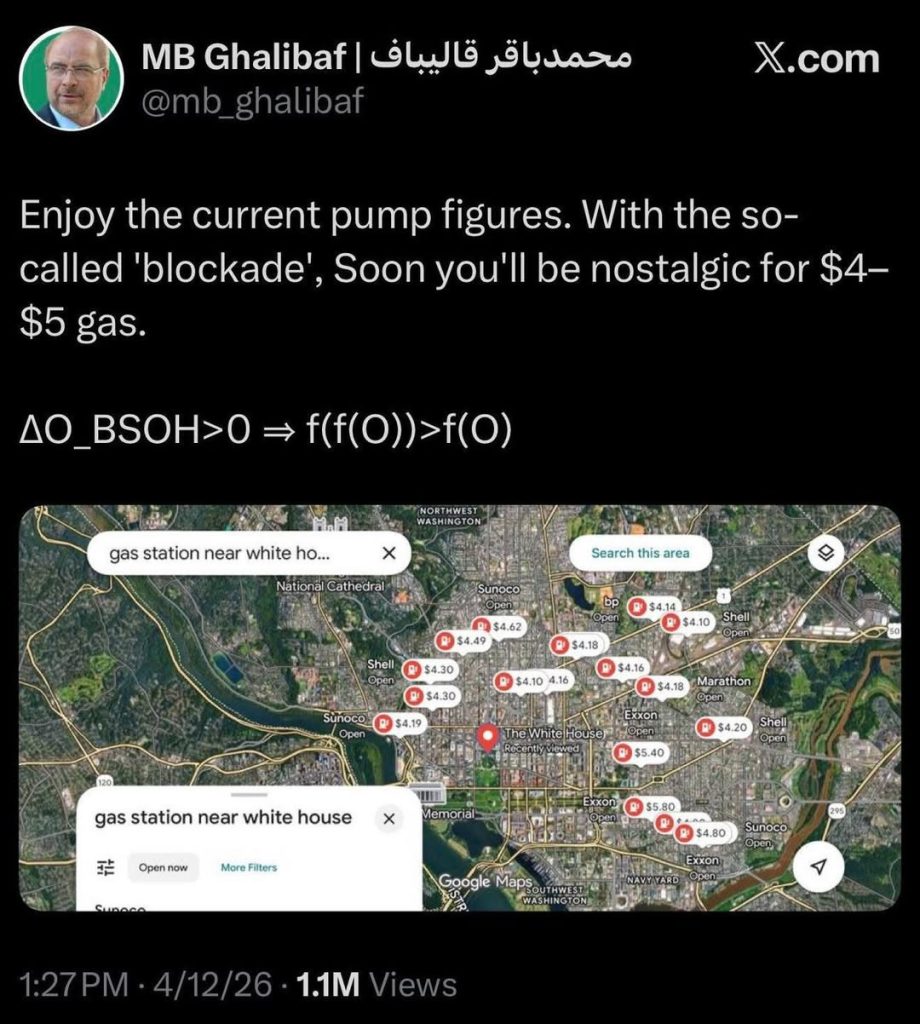 Tweet showing gas prices map near White House