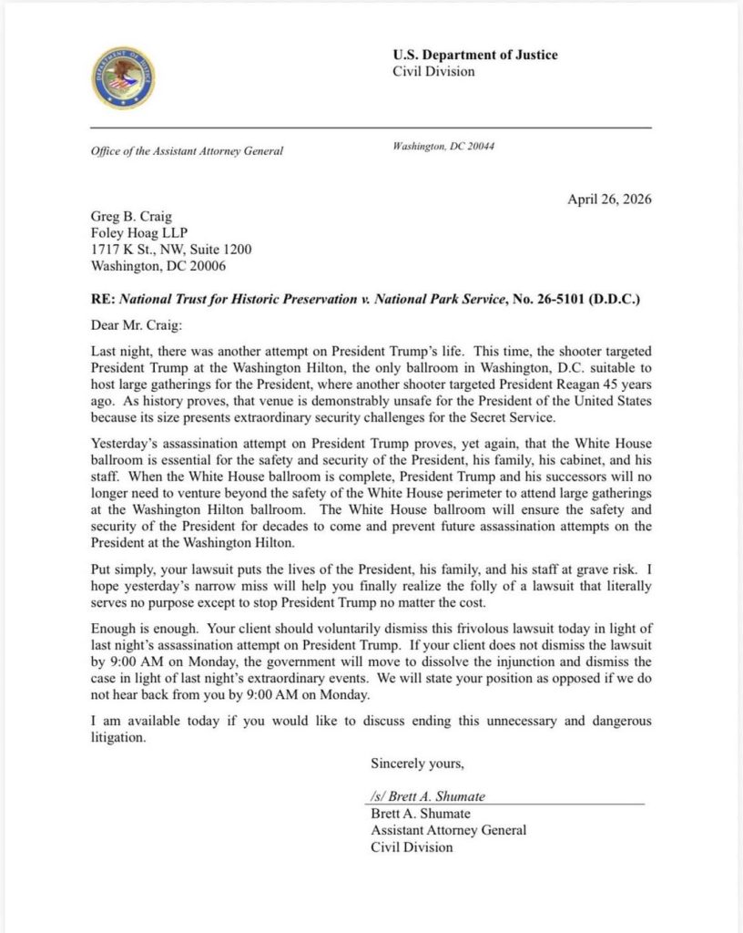 U.S. Department of Justice Civil Division official letter